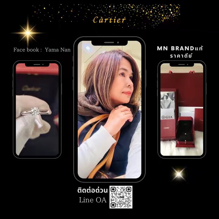 MN  Shop &Preorder 🇯🇵