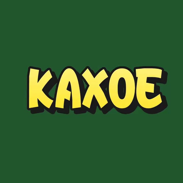 KAXOE