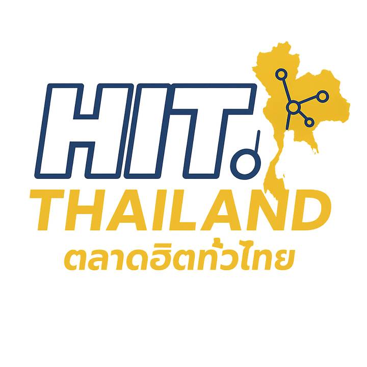 ตลาดฮิตทั่วไทย  Richard Zhang