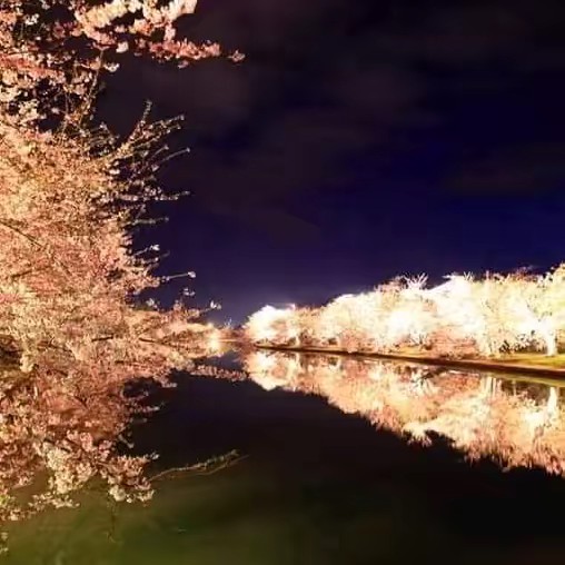 จะมีเงินล้าน