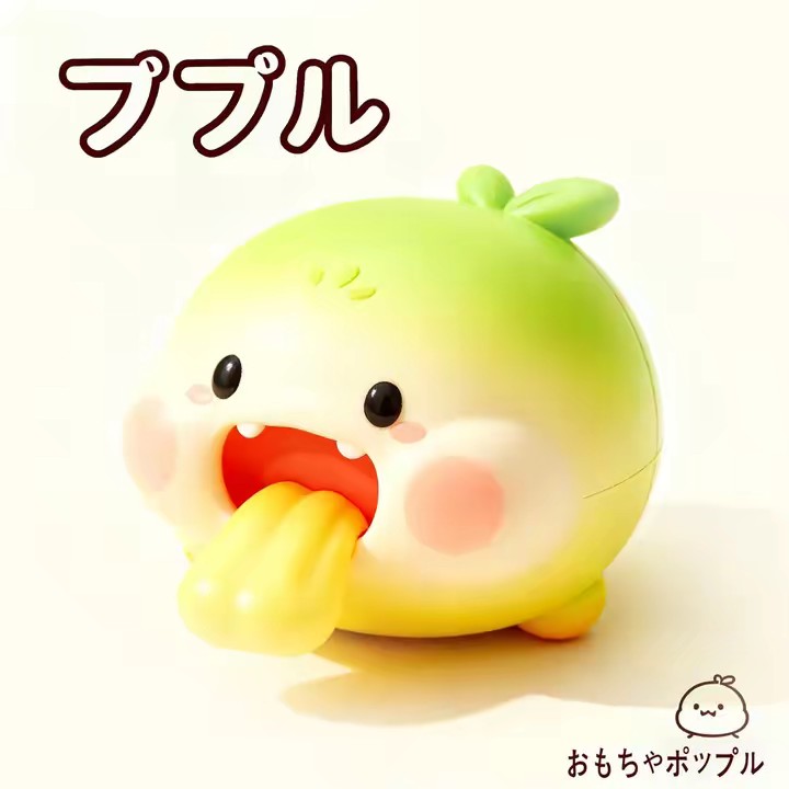 おもちゃポップル