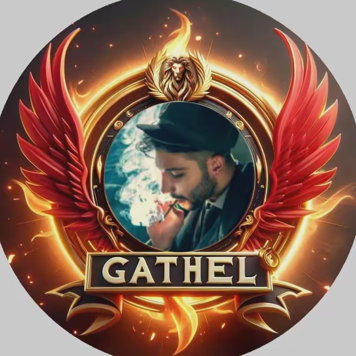 أحب اللGATHEL