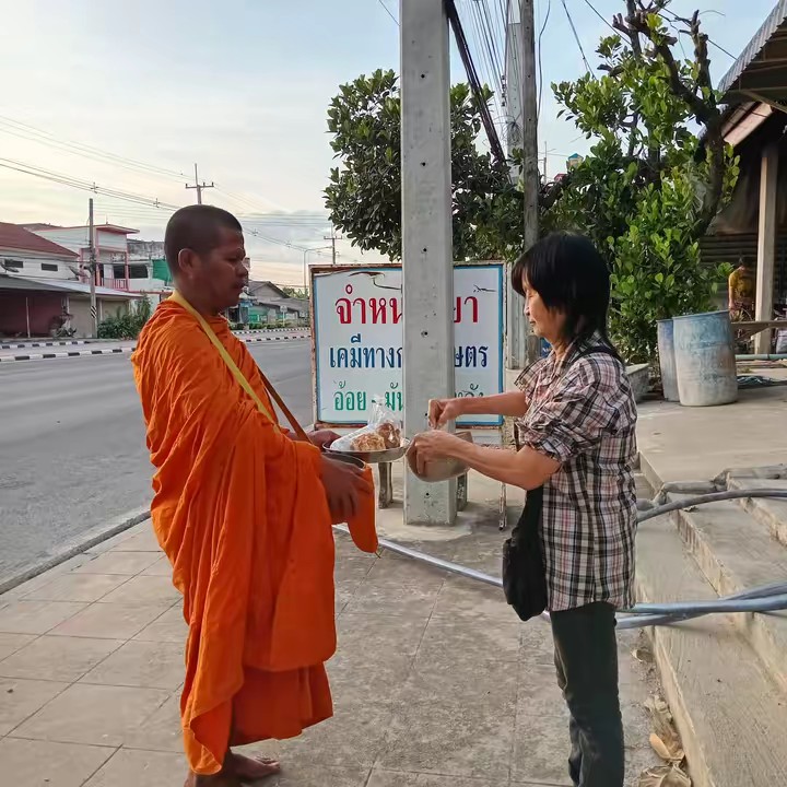 เสนอ ชวนทำบุญและงานบุญ