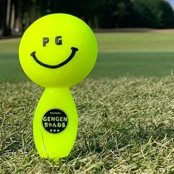 GENGENちゃんねる