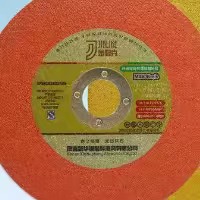 BÁCH H0Á PHÚ HẰNG