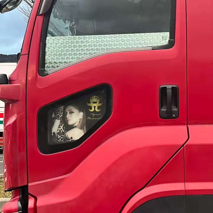 ⭐️沼ちゃん⭐️