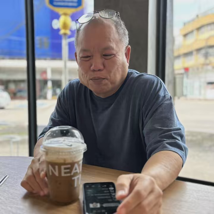 อ้วนอุดร