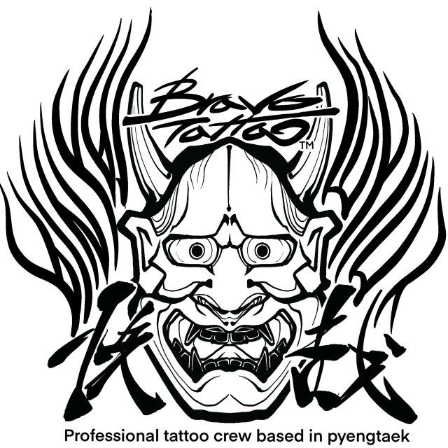 BRAVO TATTOO