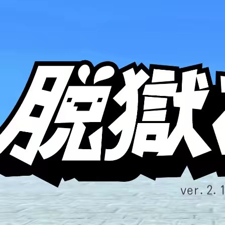 ブレイクサンダーズ