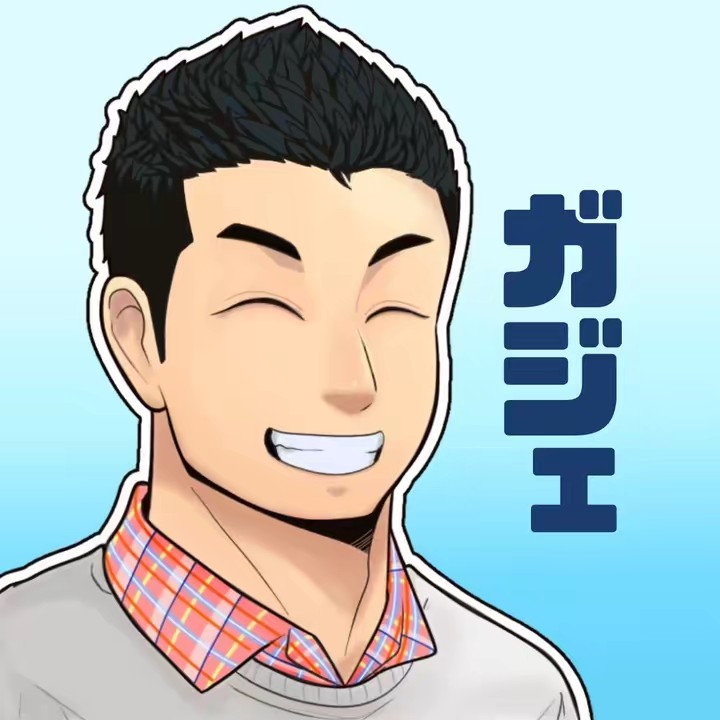 ガジェ⌘ガジェット伝道師