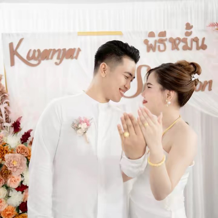 ขวัญจุย 🐰