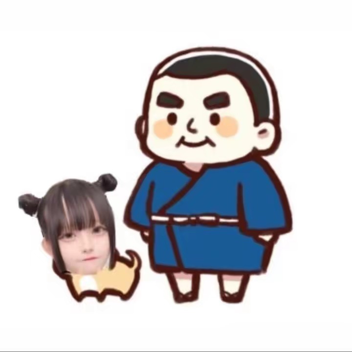 塩タンの上のネギ