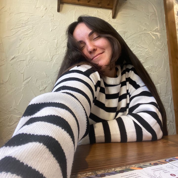 ᖆ - Машул ᖆ