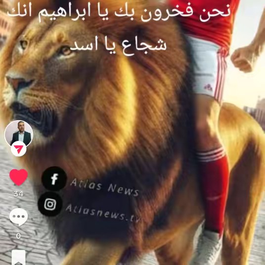 •أناقتي في لباسي•