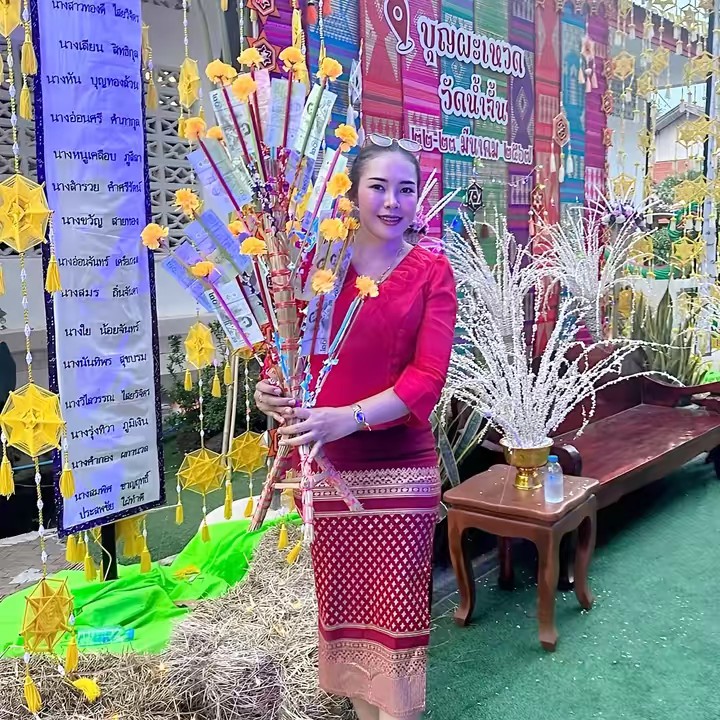 ตั๊กกี้ กาฬสินธุ์🐻