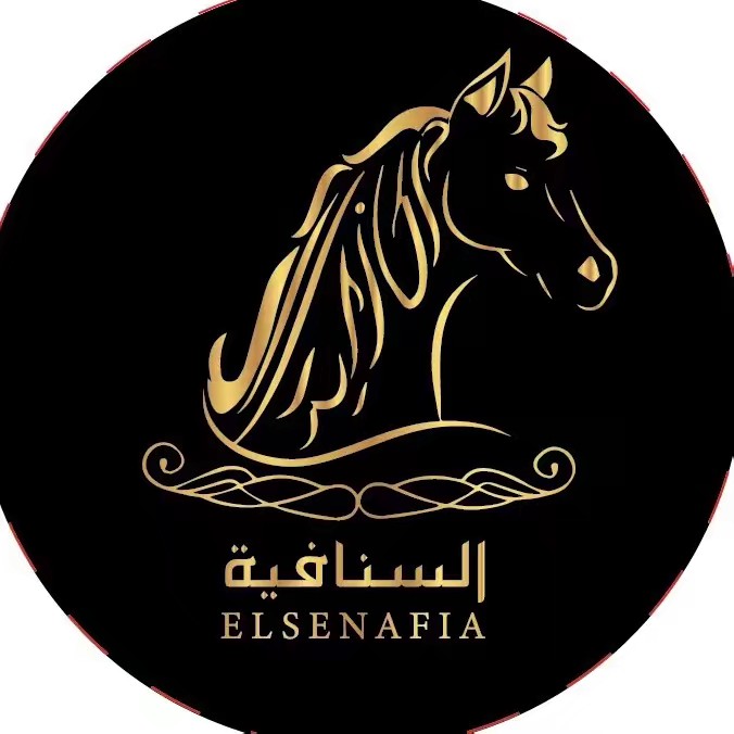 السنافية الشلاحي