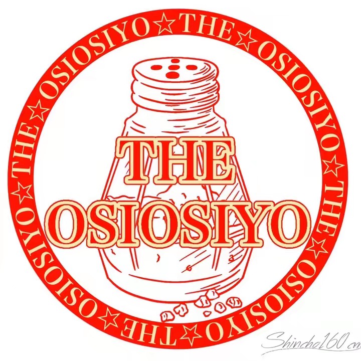 だいさん（お弁当おじさん）🍙🧂