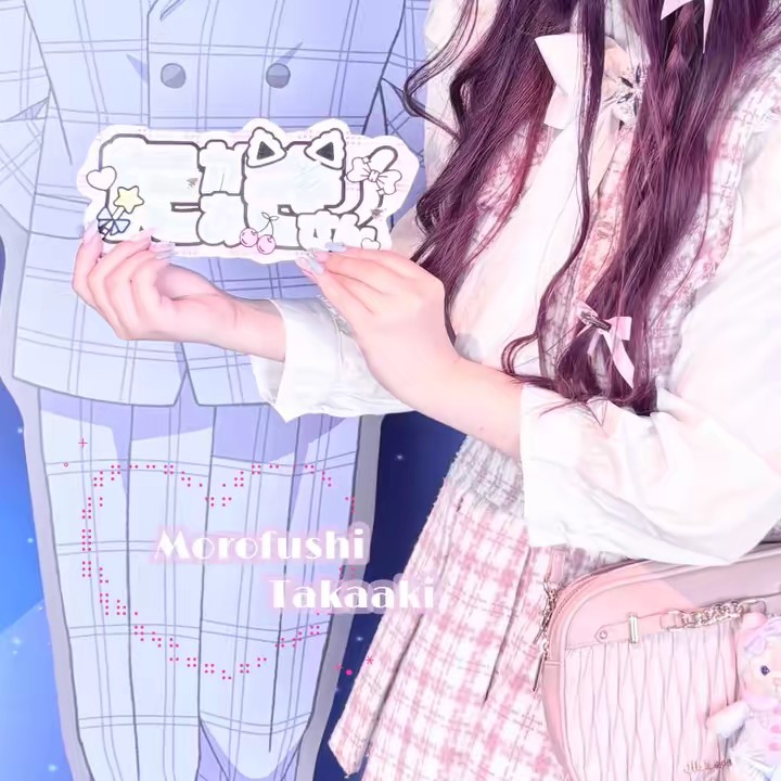 りにゅ⋆౨ৎ˚⟡˖ ࣪