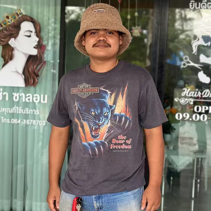 บัง’แป๊ะ Shop