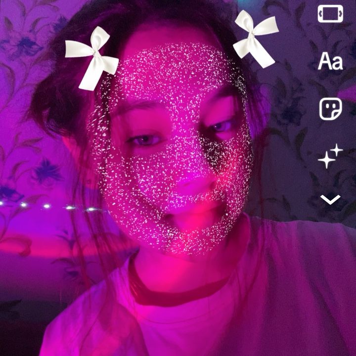 та самая⛓️