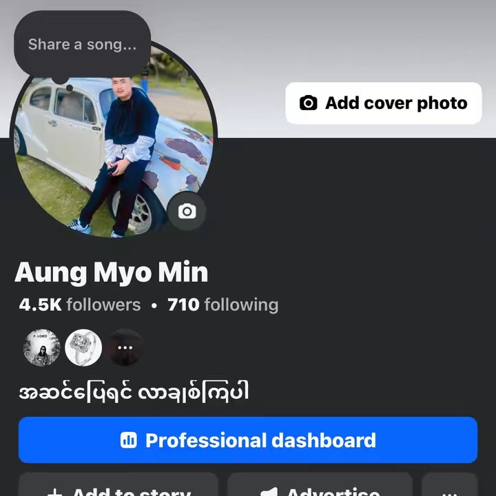 𝐓𝐎𝐓𝐀_ _ [🇲🇲-🇲🇾-🇹🇭]