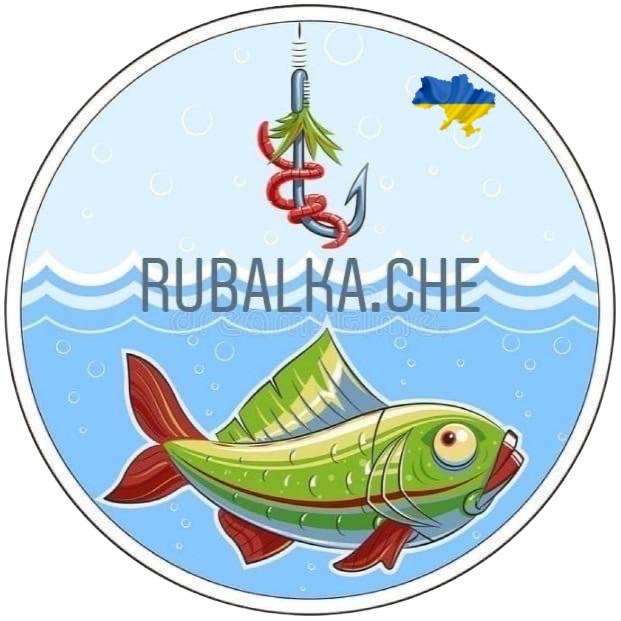 Rubalka.che