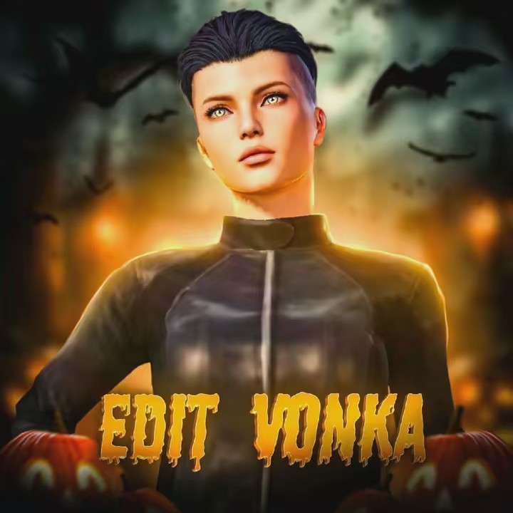 тот самый вонка