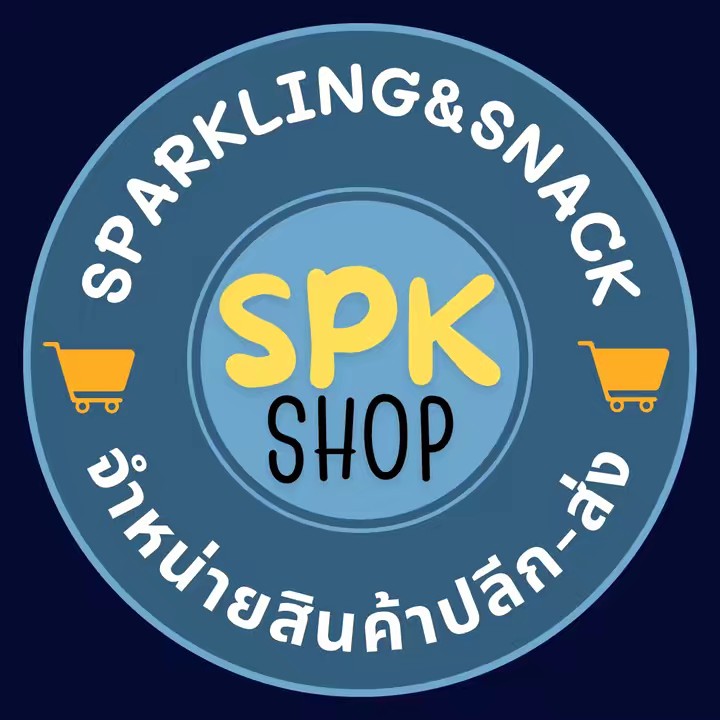 Boe spk shop