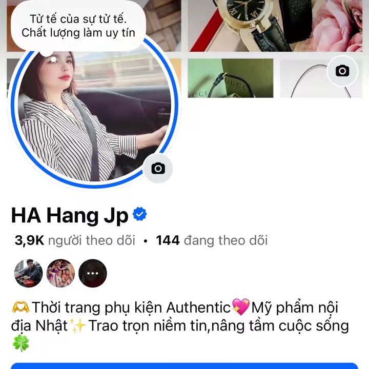 Hana Mizuki authentic💥