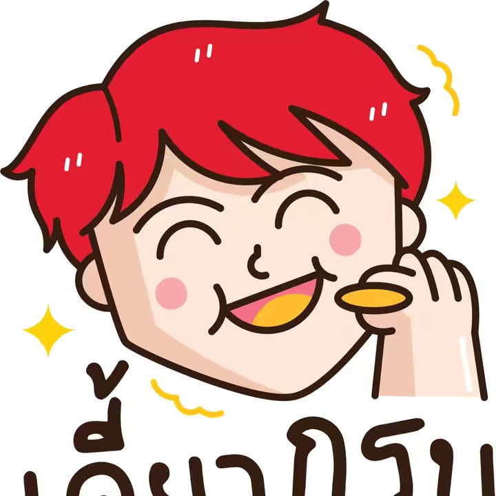 เคี้ยวกรุบ