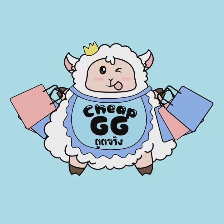 Cheap_GG ถูกจริงๆ