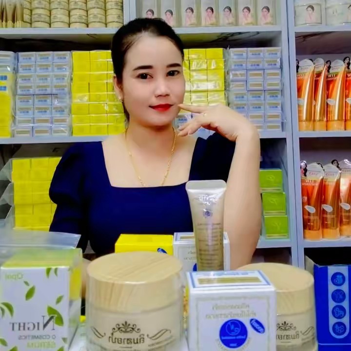 ดวงใจ ขายของความสวยความงาม