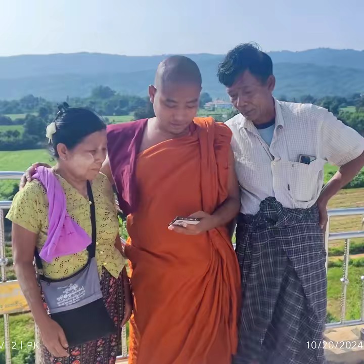 နေသွေးခန့် (Error)