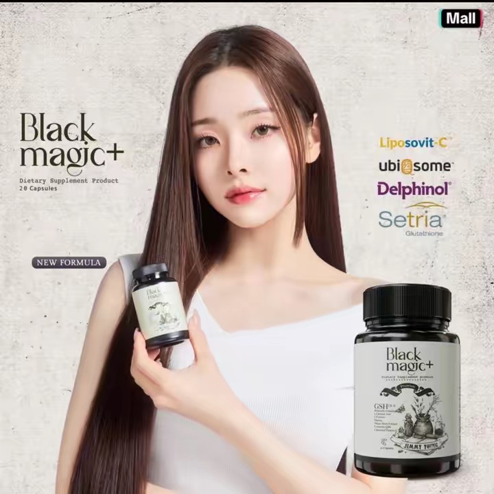 ชุด2ชิ้นราคา2ใบแดง