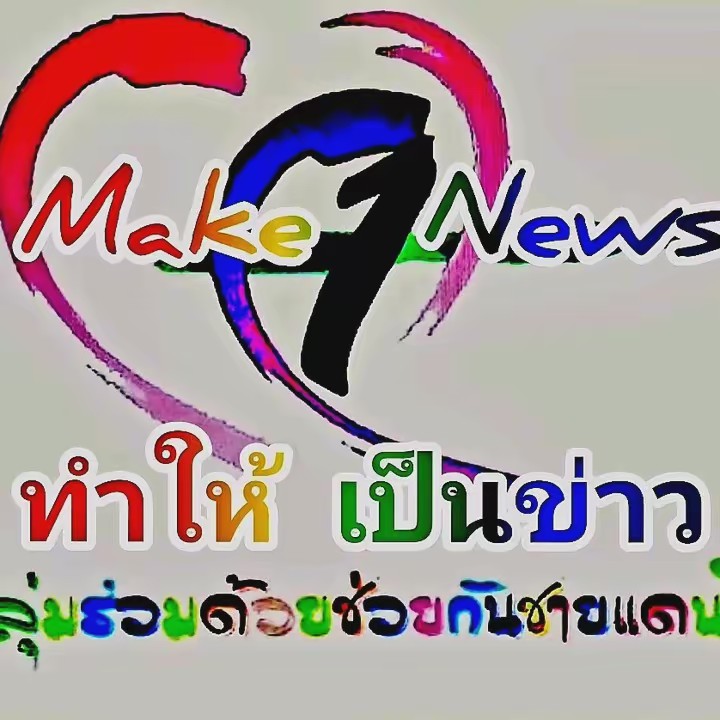 ศูนย์พัฒนาอาชีพ