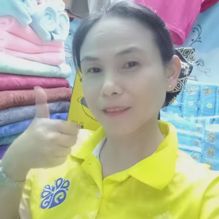 เบญช้อป.