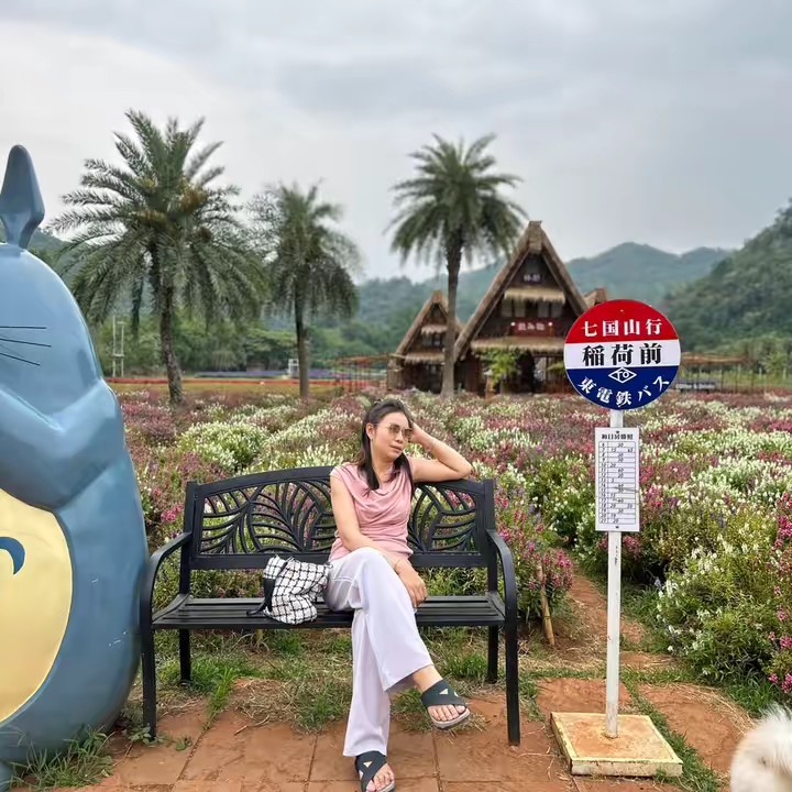 ทริปแม่บ้านดีๆ