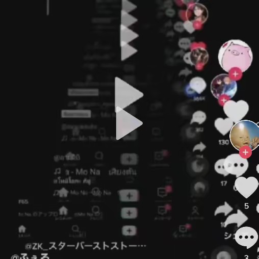 WOWOWコミュニケーションズ。?下さい下さい↓、から