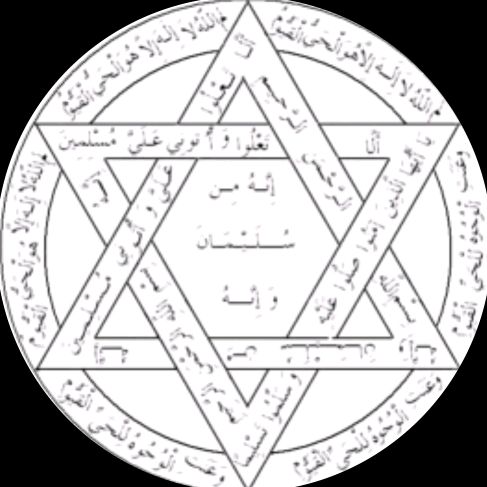 𝐇𝐳.𝐒𝐮𝐫𝐲𝐚𝐧𝐢𝐛û𝐲𝐜𝐮🪬