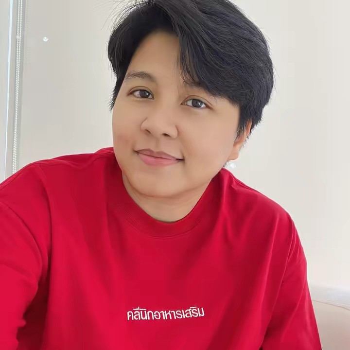 พี่กิ๊ก คลีนิกอาหารเสริม