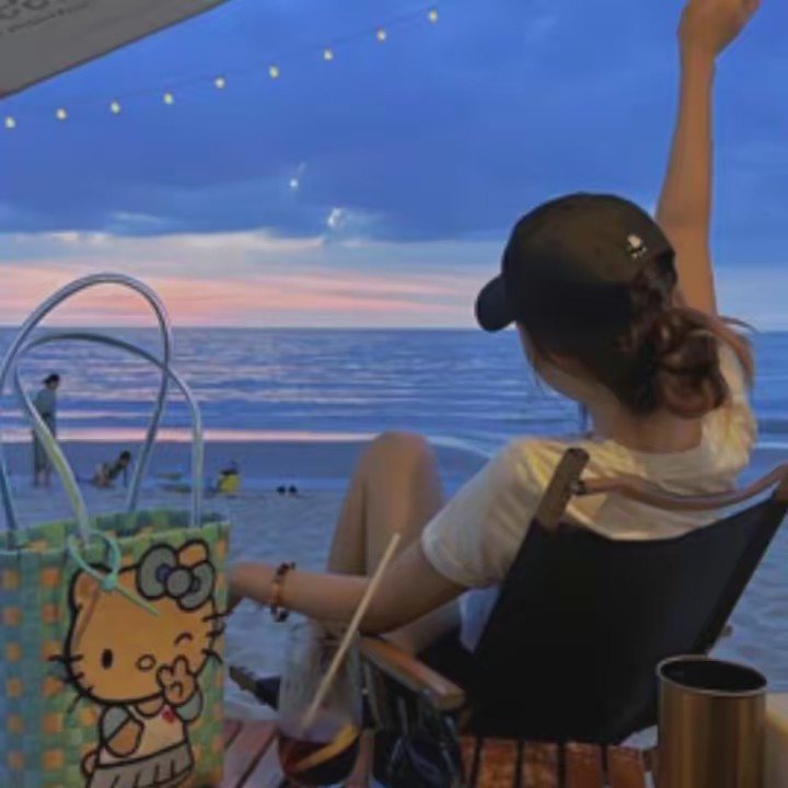 จ๊ะจ๋า🌻🛒