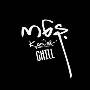 ကနေ့ Chill