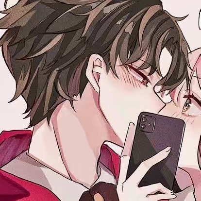 Demian(anya's version)