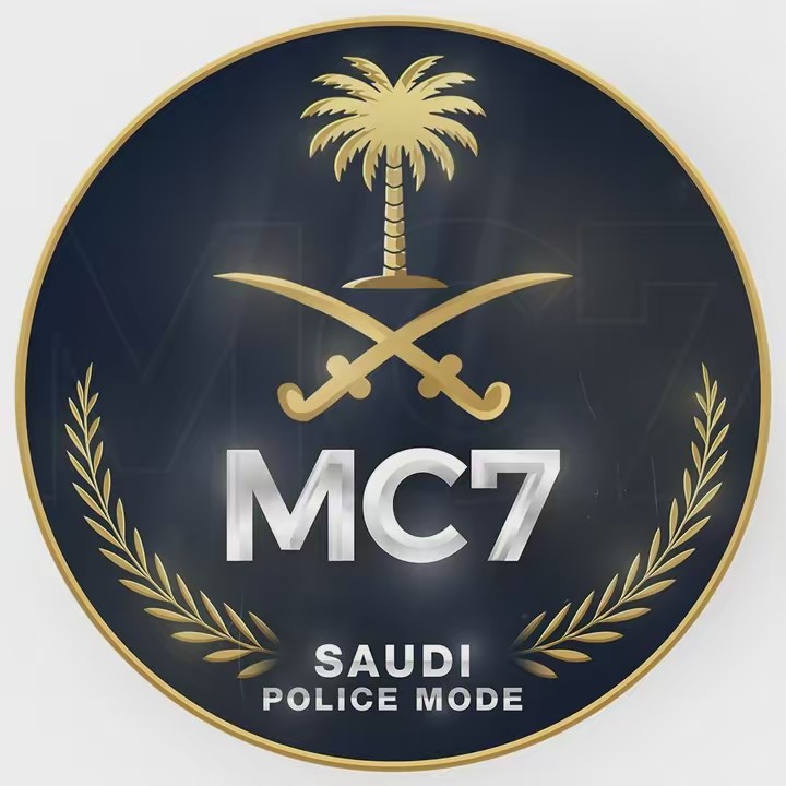 مود شرطة🎖️👮 - MC7