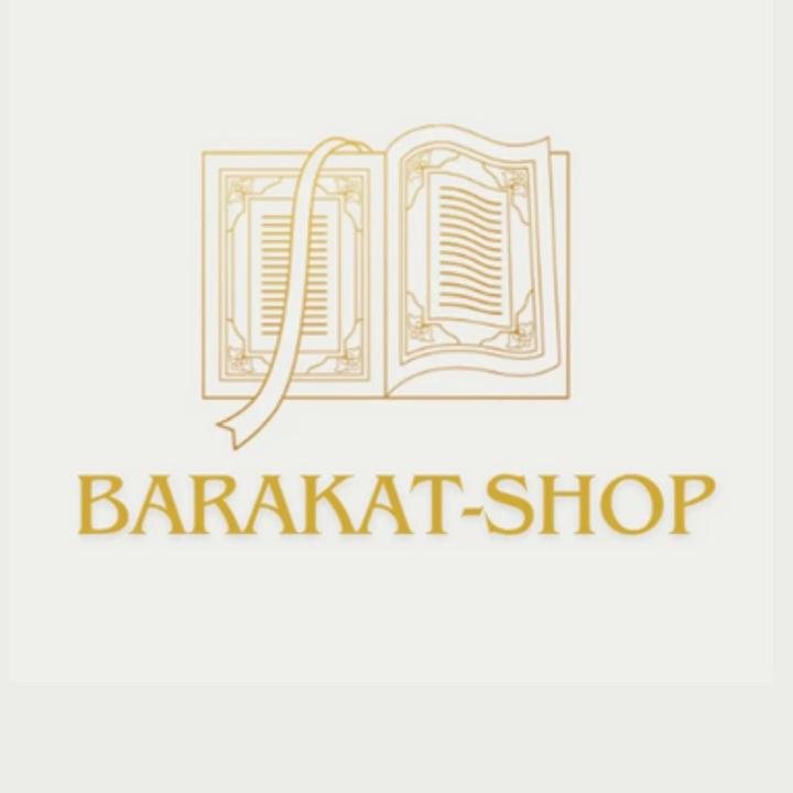 Barakat Shop ®