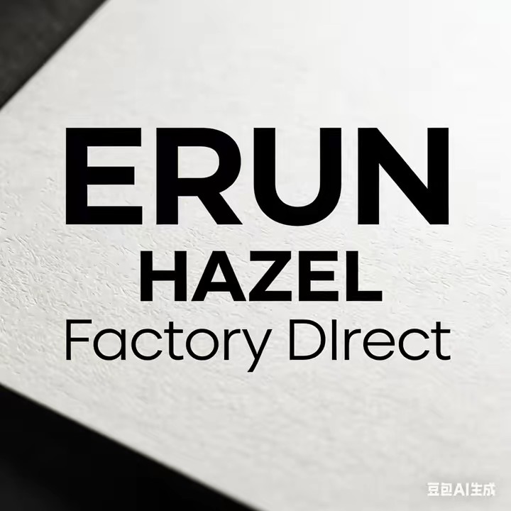 HAZEL Factory Direct