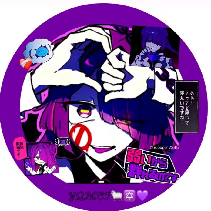 漆黒の堕天使🩸❄️🔥🔯⛓️🏺🐕KRKR民