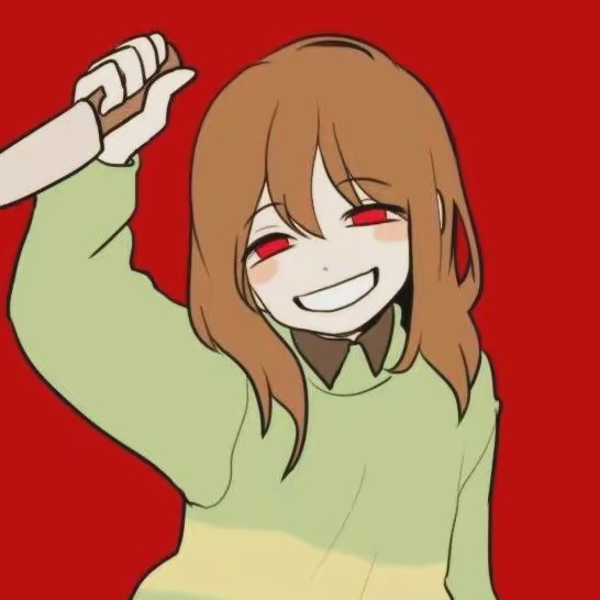 Чара Дримурр