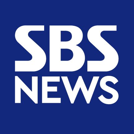 SBSNEWS