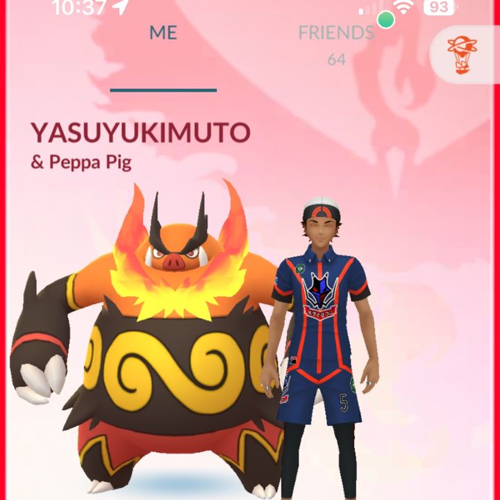 Pokémon Trainer Yasuyuki Muto